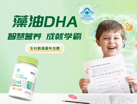 高純?cè)逵虳HA，學(xué)習(xí)好伴侶！